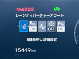 ◆【お問い合わせください】写真の内容に関してやおクルマ購入までの流れなどご不明点、ご質問等がございましたらお気軽にガリバー店舗までお問い合わせください。