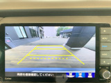 【バックカメラ(3モード)】視点を切り替えて後方を確認でき、駐車や車庫入れも安心です。