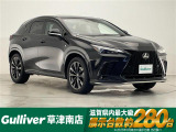 ◆北海道、東北、関東、中部、関西、中国、四国、九州、沖縄、全国各地どこからでも対応可能です!!お気軽にガリバーにお気軽にご相談ください!!