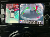 アラウンドビューは4方のカメラで真上から車を見たようにモニタで確認ができる日産自慢の装備です。周辺の安全確認、小さなお子様や障害物も確認できるので、駐車のしやすさだけでなく、事故防止にも役立ちます♪