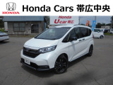 ご覧いただきありがとうございます!ホンダカーズ帯広中央 ホンダユーカー帯広でございます。お問い合わせは、0155-37-9090までお願い致します☆