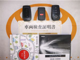 スマートキー&エンジンスターター付。取扱説明書とメンテナンスノートもあります☆品質評価シート付いてます!トヨタ認定中古車ライト!!