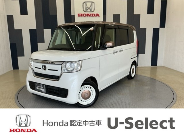 N-BOX G L ホンダセンシング カッパーブラウンスタイル