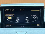 ◆全国納車可能です。納車方法及び費用につきましては、お気軽にコーディネーターまでご相談ください。遠方のご納車の際も我々がしっかりサポートさせて頂きます。お気軽にスタッフまでご相談下さい。
