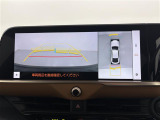 ◆北は北海道から南は沖縄まで、ご購入いただいたお車は全国にご納車が可能です!お電話、メール、動画などでリモートでお車のご案内も可能です!親切、丁寧に対応させて頂きますのでお気軽にご相談ください!