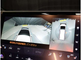 スマートキー付きです。スマートキーとは鍵を車に差し込まなくても、ドアノブを触ったりするだけで、ドアロックを解錠できます。これが凄く便利なんですよ。