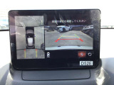 360&deg;ビューモニターでは前後左右4つのカメラ映像をさまざまな走行状況に応じて切り替えてセンターディスプレイに表示することで、駐車時や狭い道でのすれ違い時、見通しの悪い交差点進入時でも安心感を高めます