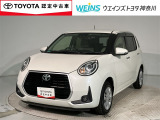 ★無料TEL『0078-6003-269666』&hellip;ご来店の際はこちらの無料TELへご連絡ください。