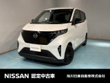 経済的な車電気自動車サクラ入荷しました 是非ご来店ください。
