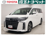 ご覧いただきありがとうございます!当店の在庫車両は埼玉・東京・神奈川・千葉・群馬・栃木・茨城・山梨の販売に限らせて頂いております。