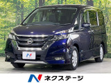 フリップダウンモニター プロパイロット 全周囲カメラ 衝突軽減装置