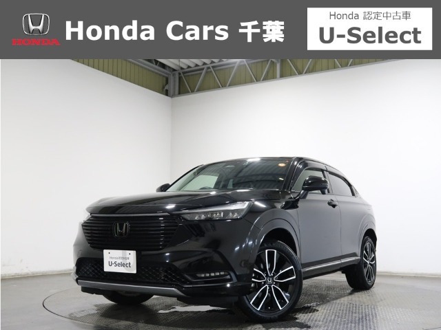 ホンダ ヴェゼル 