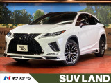 リアエンターテインメントシステム パノラマルーフ TRDエアロ