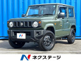 4WD MT車 衝突被害軽減システム 禁煙車 レーダークルーズ