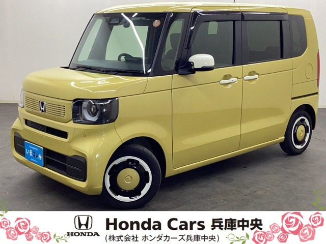 N-BOX ファッションスタイル