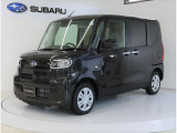 2年・走行距離無制限の「あんしん保証」対象車です。走行2.7万キロ!車検2028年5月まで!ナビ・リヤビューカメラ装着!