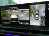 とにかくアットホーム。用事は無いけど、ついつい立ち寄りたくなる、そんなお声をよく頂きます。 当店スタッフもおしゃべり大好き。どうしたらお客様が、より楽しんでいただけるか、目指すはお客様ご満足度日本一!