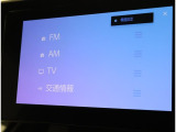 是非一度ご乗車ください!