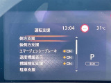 ◆北海道、東北、関東、中部、関西、中国、四国、九州、沖縄、全国各地どこからでも対応可能です!!お気軽にガリバーにお気軽にご相談ください!!