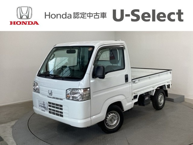 アクティトラック SDX 4WD
