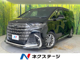左右独立ムーンルーフ モデリスタエアロ 純正14型ナビ 後席モニター