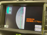 【サイドカメラ】停車・駐車時に死角になりがちな運転席から見えづらい部分の障害物を確認できます!雨天時や夜間などは特に活躍してくれるアイテムです。
