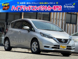 お客様のお車をあらゆる分野から『トータルカーライフサポート』をさせて頂くことが可能となっております! 是非今後とも『カーサービスフレンズ』をよろしくお願い致します!