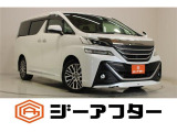 新潟市で550台以上!大きな中古車店です。ワンプライスで安心価格、交渉いりません♪販売・買取・整備も全部お任せください!