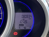 当店のお車をご覧いただきましてありがとうございます。お車についてのご質問やお見積りのご依頼、ご購入にあたってのご相談などは無料電話(0078-6002-312860)にお気軽にお問い合わせ下さい!