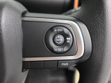 【全車速追従機能付アダプティブクルーズコントロール】走行中に先行車の様子を検知しながら、設定した車速の範囲内で先行車との距離のキープを支援。疲れにくく、長距離運転中の渋滞なども快適に運転できます。