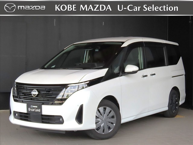 日産 セレナ 