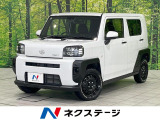 ガラスルーフ ディスプレイオーディオ バックカメラ 禁煙車
