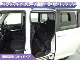 ルーミー 1.0 カスタム G 