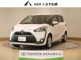 お問い合わせはお気軽に☆スタッフ一同、お待ちしております!