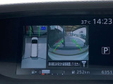 インテリジェント アラウンドビューモニター。上空から見下ろしている様な映像をモニターへ映し出し、スムーズな駐車をサポートします。さらに障害物検知センサー反応すると、警告表示、警告音により注意を促します