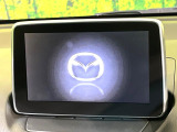 【マツダコネクトナビ】車内の雰囲気にマッチした一体型タイプのナビ。各種車輌設定やBluetooth再生等、様々な機能が楽しめます。直感的なダイヤル操作が可能で、使い勝手も良好です。