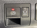 店舗にて現車の確認もいただけますので、お電話で在庫のご確認の上是非ご来店くださいませ!!!