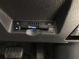 この度は数ある掲載車の中からご覧頂き誠にありがとうございます。掲載車以外のお問い合わせもお待ちしております。ウエインズトヨタ神奈川・ビークルステーション小田原0465-35-8011