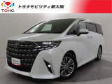 当社では、近畿2府4県(大阪・兵庫・京都・奈良・滋賀・和歌山)の方で、ご来店により現車の確認、お引渡しができるお客様に販売を限らせて頂きます。また転売・輸出目的、同業者様への販売は行っておりません
