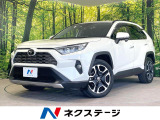純正9型ナビ フロント・バックカメラ 衝突軽減 禁煙車 電動リアゲート