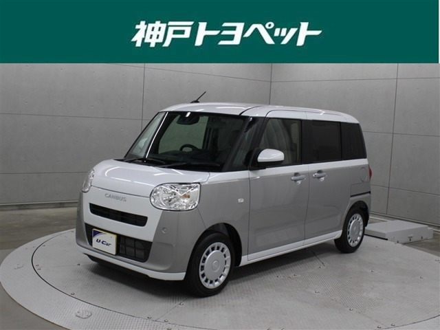 ダイハツ ムーヴキャンバス 