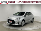 宮崎トヨタの物件をご検討いただきありがとうございます。安心の1年間保証付でご購入後のお客様のカーライフもバッチリサポート!在庫、物件のお問合せはフリーダイヤル0078-6002-111394までお気軽にご連絡下さい。