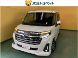 大分トヨペットZR府内大橋店です。当社の在庫をご覧いただき有難うございます。