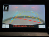 バックガイドモニター! (クリアランスソナー付き)