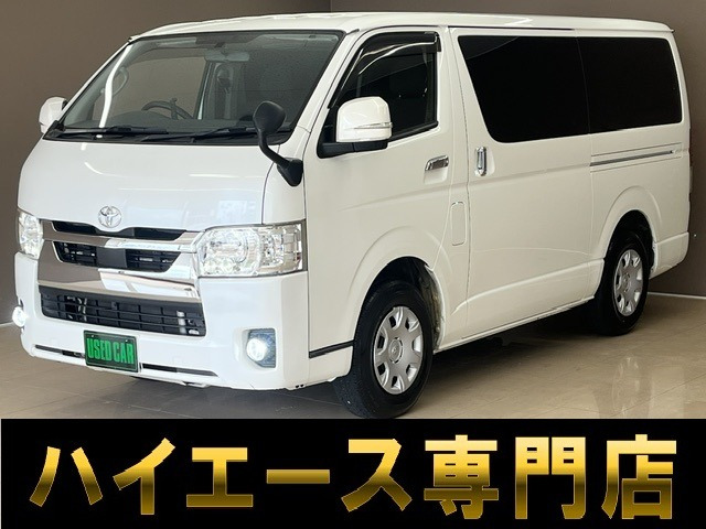 トヨタ ハイエースバン 