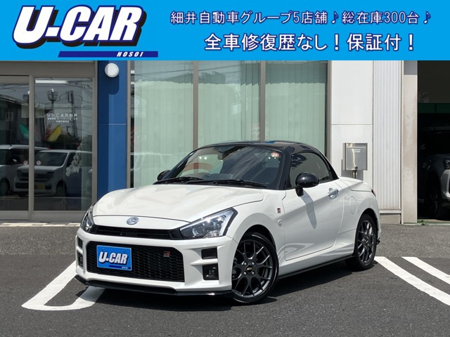 コペン GR スポーツ 社外ナビ・純正GRスポイラー・HKSマフラー