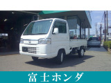 ホンダ アクティトラック