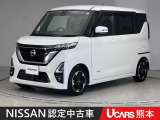 当店の在庫車をご覧いただきまして誠にありがとうございます。この他にも多数の画像がございますので、是非ご覧ください。お車の事などお気軽にお問い合わせ下さい。TEL096-355-2377