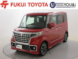 ご覧いただきありがとうございます。お車がお気になりましたらご来店前のご連絡、お待ちしております♪