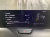 TCS(トラクションコントロールシステム)&DSC(横滑り防止機構)やBSM(隣車線上の側・後方からの車両接近を通知)、LDWS(車線逸脱警報システム)で安全運転をサポート!
